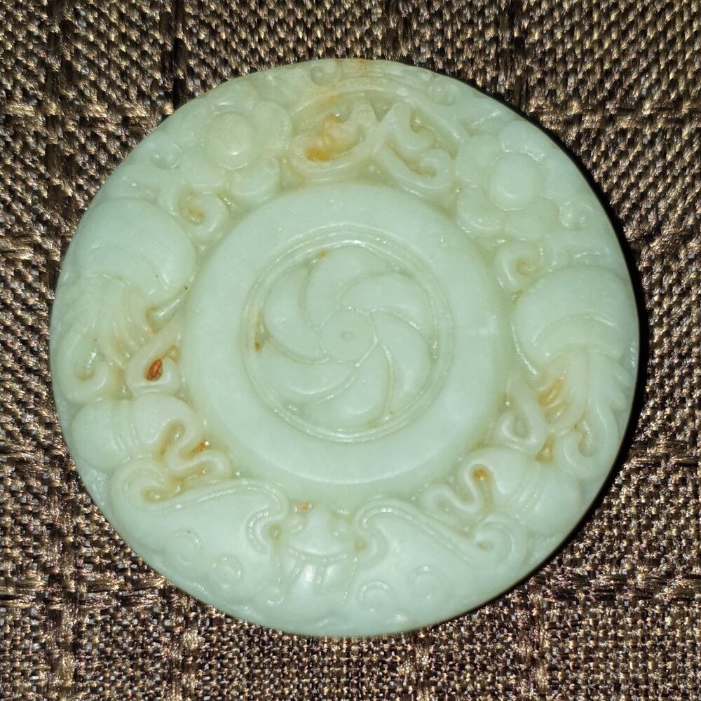 Interesting Vintage Hand Carved Natural Pale Jade Pinwheel Belt Buckle